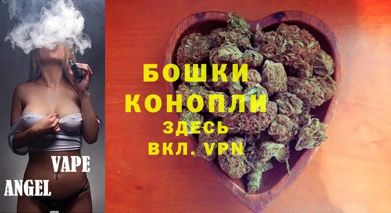 Канабис LSD WEED  Оханск 